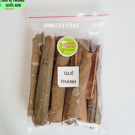 Quế Thanh Nấu Ăn 100g