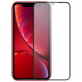 Kính cường lực cho iPhone XR kính full màn hình full keo