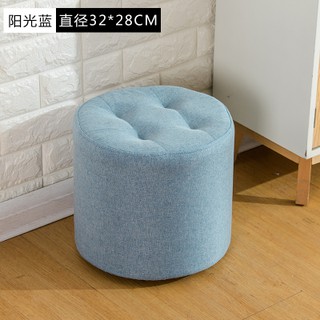 Ghế đôn trụ bọc nỉ [ Order ]
