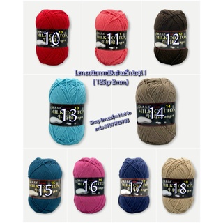 Len milk cotton Mã 51 đến 78