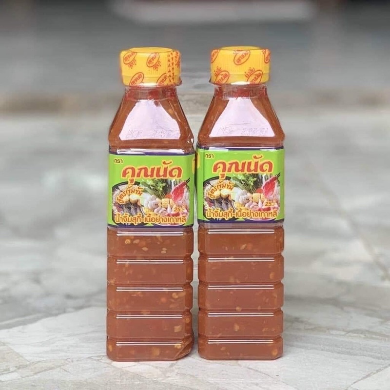 (DTFood-CHUYÊN SỈ) sốt chấm Thái Lan 250ml ngon khó cưỡng