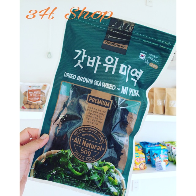 Rong biển nấu canh Hàn Quốc | BigBuy360 - bigbuy360.vn