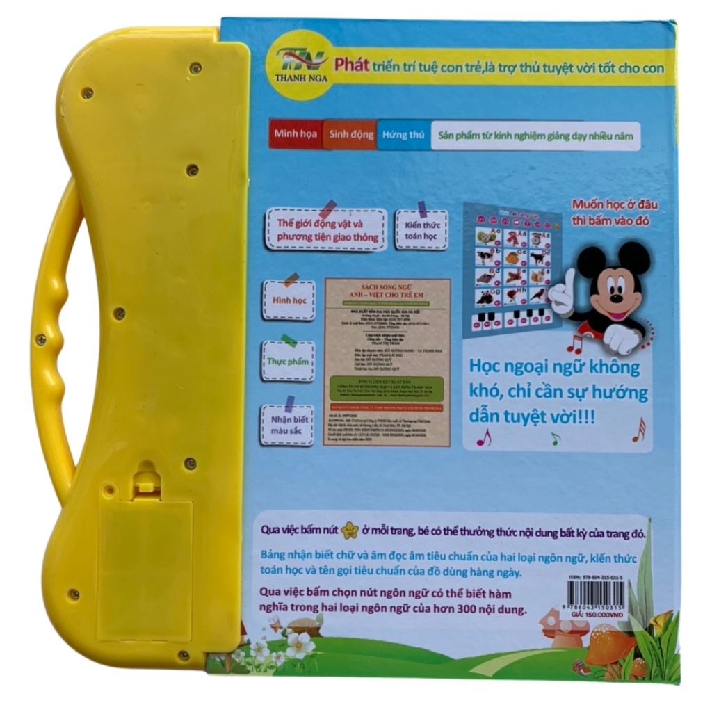 [Phiên Bản Mới 2021] Sách Nói Điện Tử Song Ngữ Anh- Việt Giúp Trẻ Học Tốt Tiếng Anh- Cho Bé Từ 1- 7 Tuổi