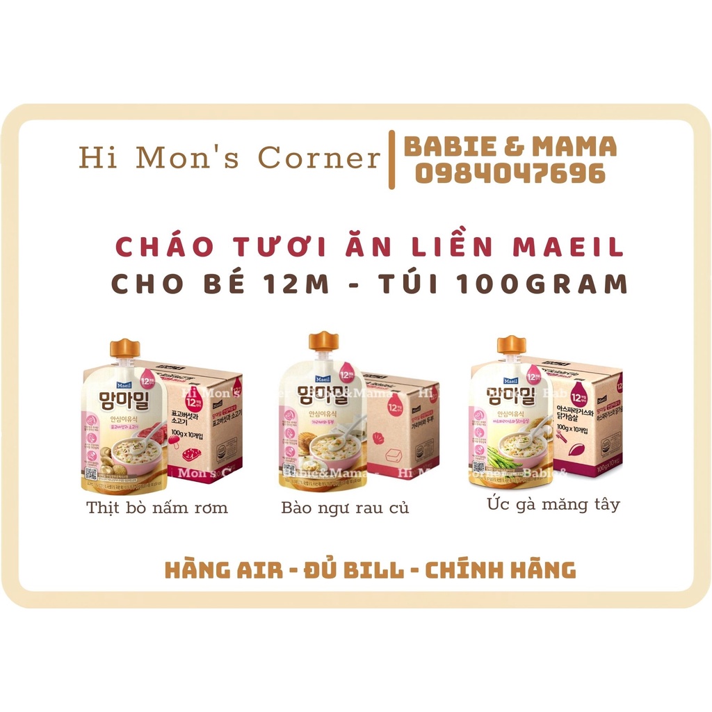 Cháo tươi ăn liền Maeil dạng túi 100gram cho bé 6-9-12m