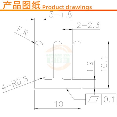 Nhôm tản nhiệt kích thước 10x10x10mm