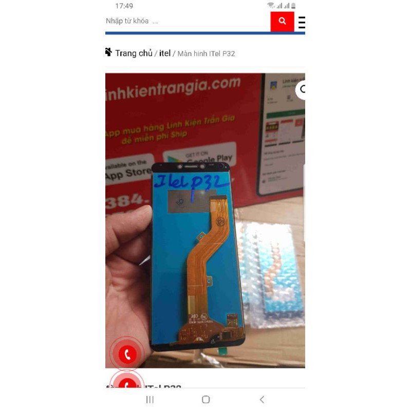 màn hình itel p32