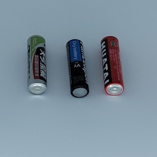 Combo 35 Pin Tiểu AA (Pin AA/1,5V)