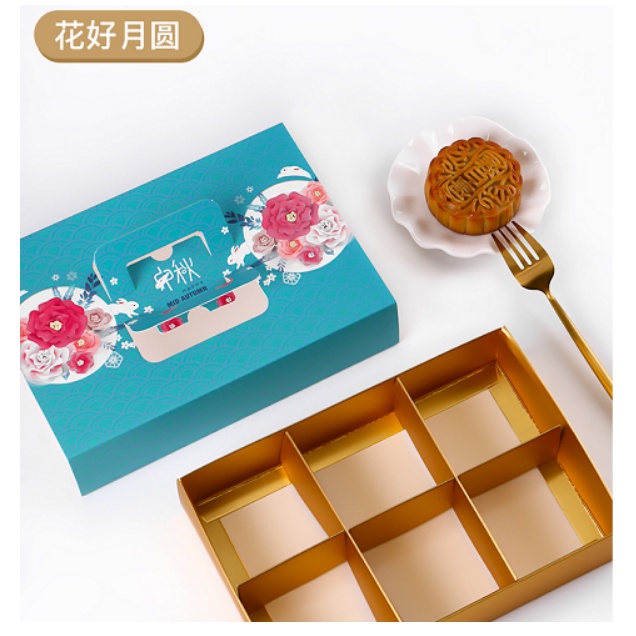 Hộp Trung thu có quai xách loại 4 bánh/ 6 bánh 50gr - Giao mẫu ngẫu nhiên