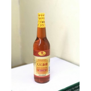 Giấm hồng - Dấm Hồng