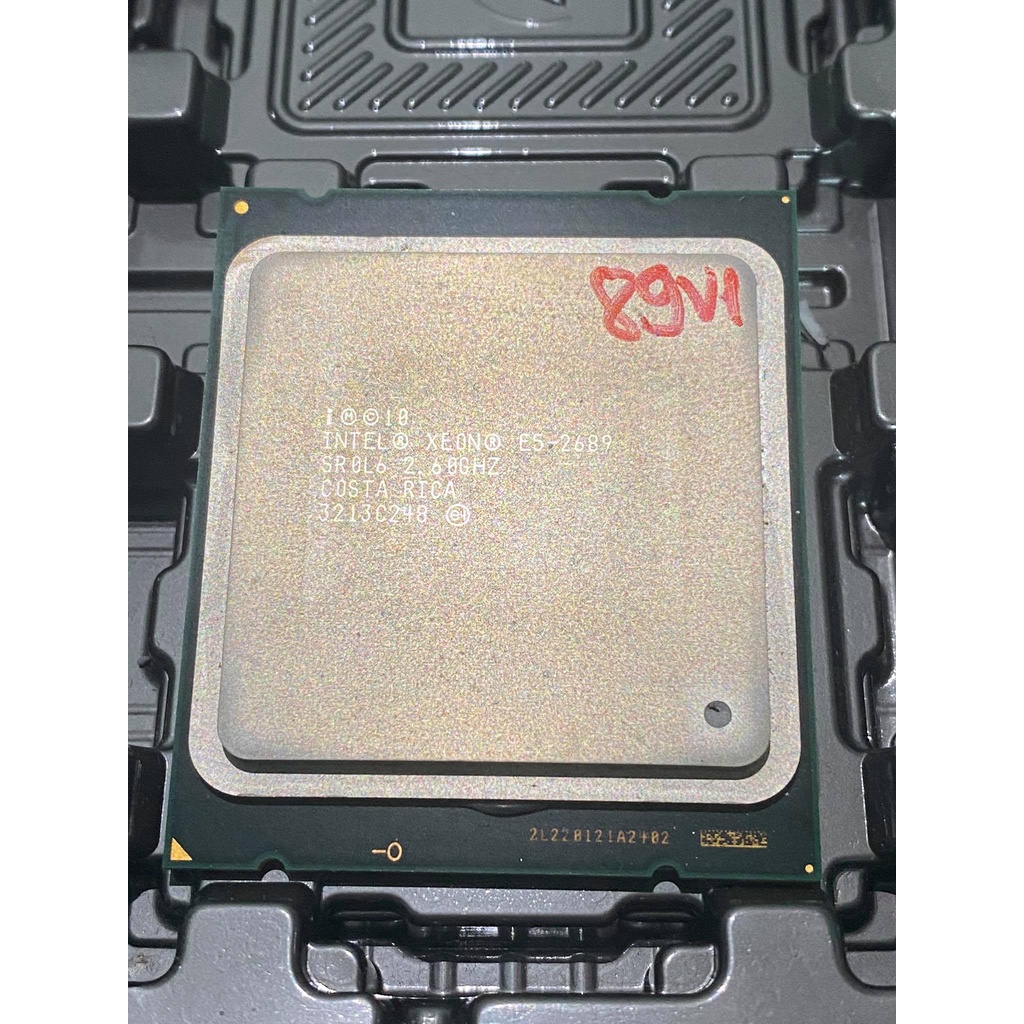 Bộ Xử Lý Intel® Xeon®  E5-2650V2