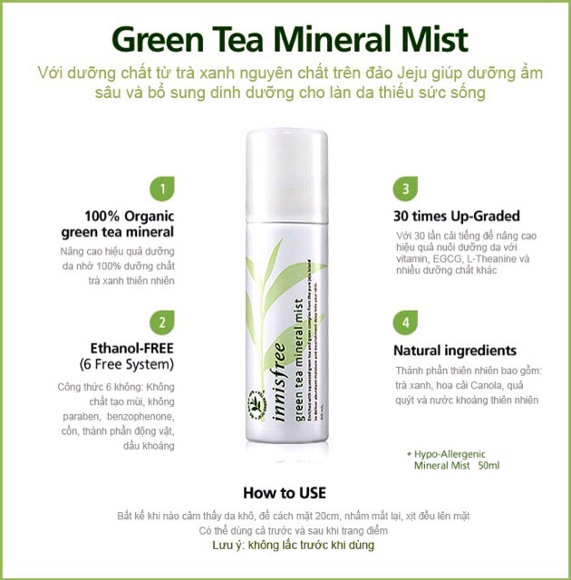 Xịt Khoáng Trà Xanh Innisfree Green Tea Mineral Mist