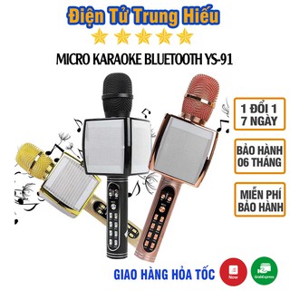 Micro Karaoke Bluetooth Ys-91 Không Dây Kèm Loa Bắt Âm Tốt Hỗ Trợ Ghi Âm Tiện Dụng