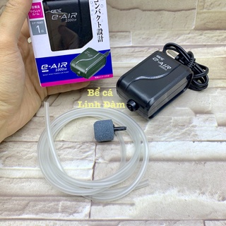 Máy sủi Oxy siêu êm 1 vòi Gex e-air 1000SB