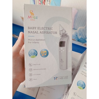 Máy hút mũi thông minh Moaz bébé MB010