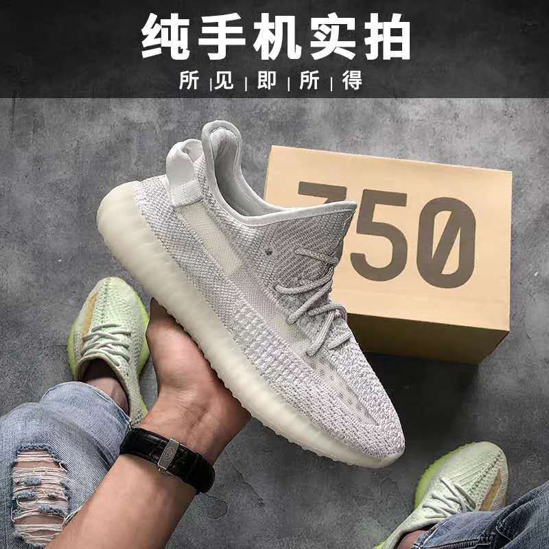 Giày Thể Thao Yeezy 350v2 Phối Lưới Thoáng Khí Thiết Kế Mới Thời Trang Mùa Hè 2020 Dành Cho Nam Và Nữ