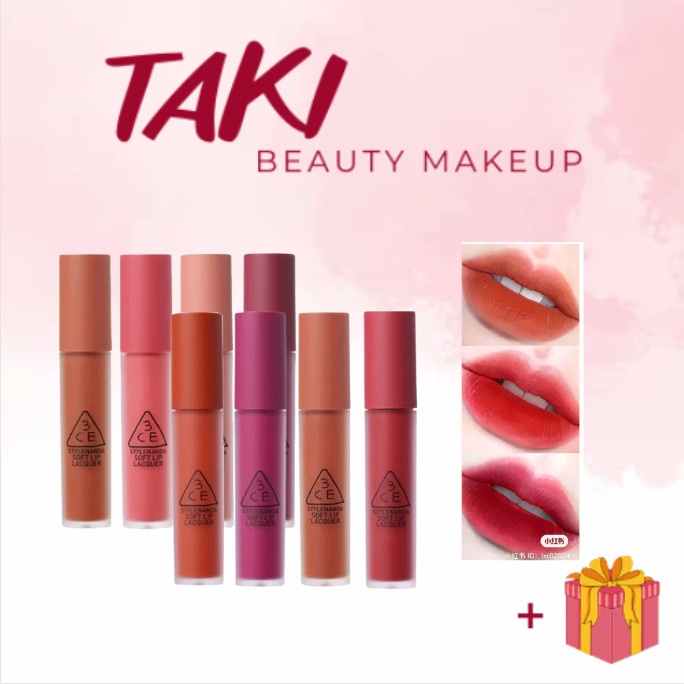 Son Kem Lì 3CE Soft Lip Lacquer [Null Set- Tawny Red - Change Mode]