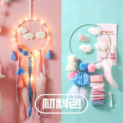 [ORDER-Sẵn set 8]Set nguyên liệu handmade tự làm Dreamcatcher kèm đèn