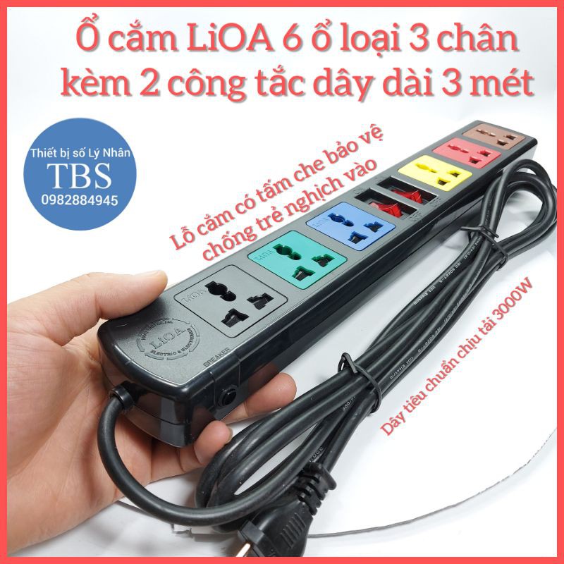 Ổ Cắm LiOA 6 ổ 3 chân và 2 công tắc dây dài 3 mét chịu tải 3000W