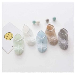 Sỉ 5 đôi tất lưới cho bé