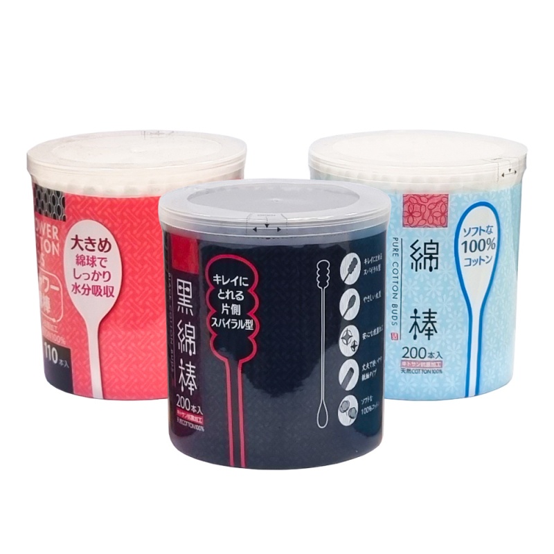 Tăm bông ngoáy tai 100% Cotton Buds Nhật Bản