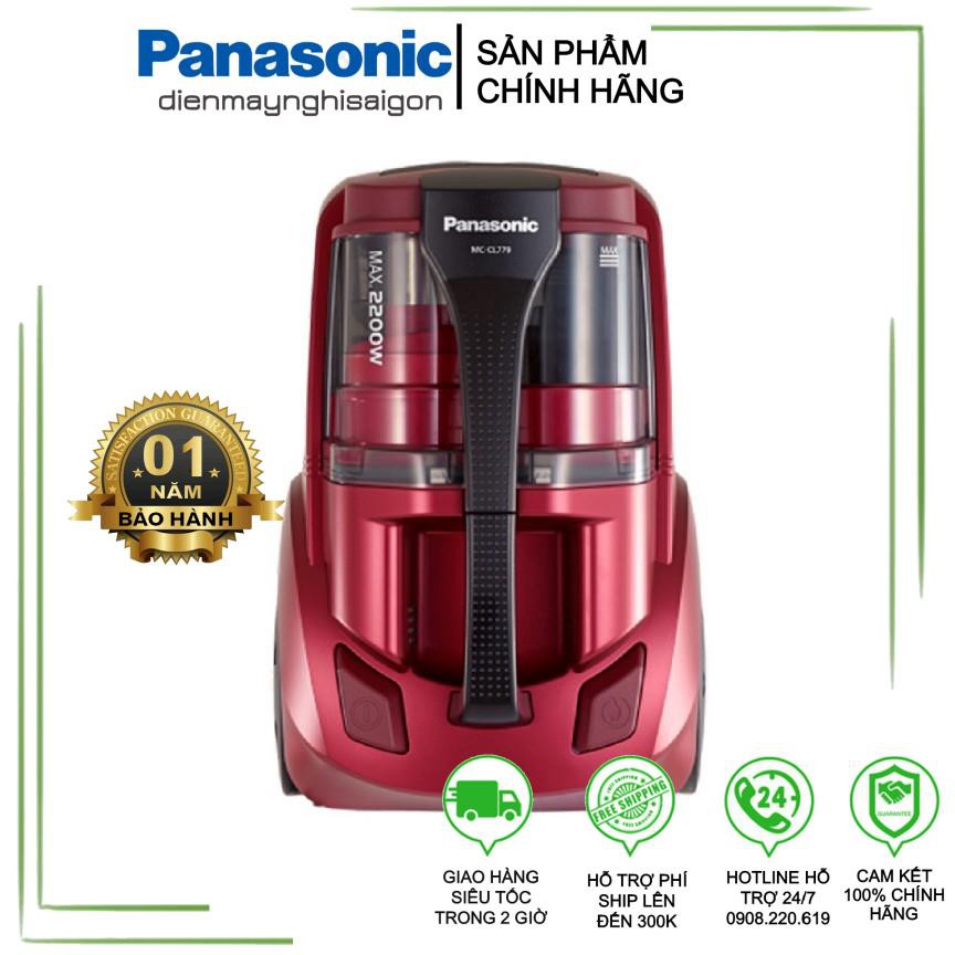 [Chính hãng - Bảo hành 1 năm] Máy hút bụi Panasonic PAHB-MC-CL779RN49 (2200W) - Hàng chính hãng