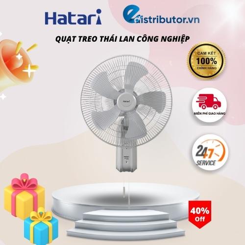Quạt treo Thái Lan Công nghiệp Sải 450 Hatari IW18M1 - Hàng chính hãng