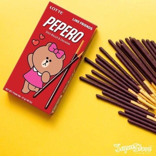 Bánh PEPERO - bánh que socola Hàn Quốc