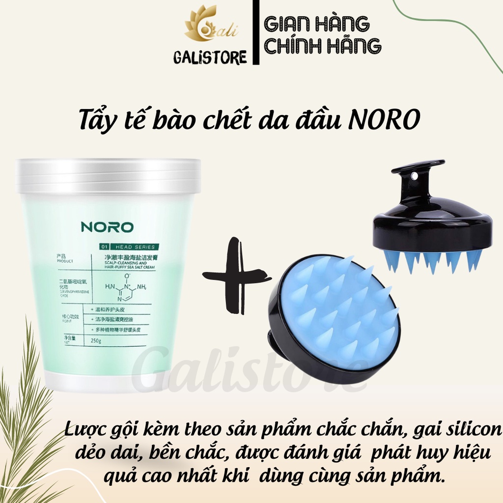 Tẩy tế bào chết da đầu NORO 250g tẩy da chết da đầu,kiểm soát dầu nhờn giảm bết tóc,làm sạch chăm sóc tóc tại nhà Galist