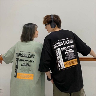 Áo đôi tee store được may bằng vải cotton thấm mồ hôi, in nhiệt to let someone - ts09