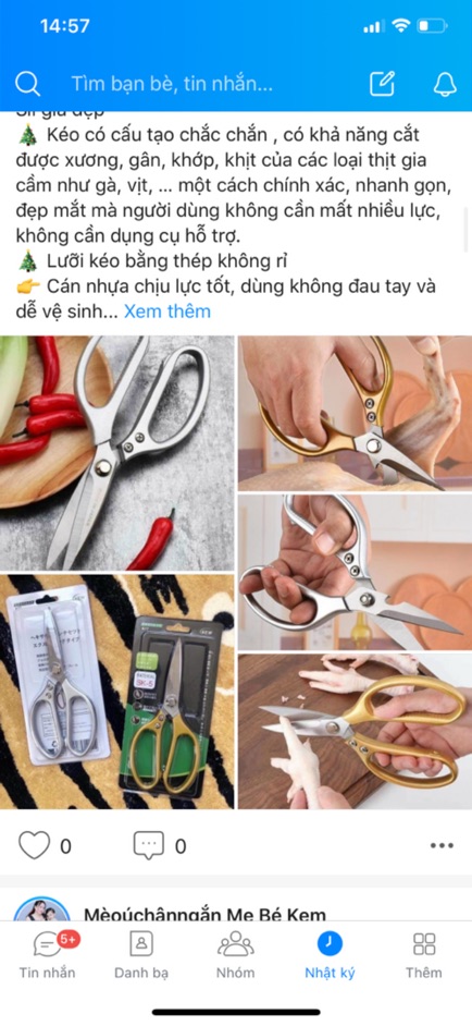 KÉO CẮT DA - VẢI- NHỰA- GIẤY LOẠI TỐT CỦA NHẬT