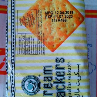 Bánh Crackers Hup Seng 125G
