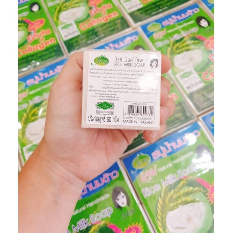 Xà Phòng Cám Gạo