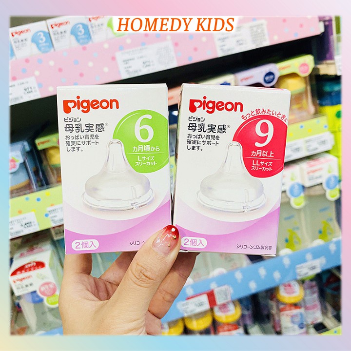 Núm ty Pigeon cổ rộng núm ti bình sữa Pigeon chính hãng núm vú silicone siêu mềm size S, M, L, LL Homedy Kids