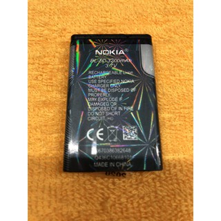 Pin Nokia 5C (dung lượng Cao 3200mAh)