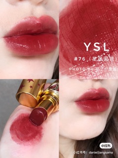 Son Ysl Shine 2019 TAS99