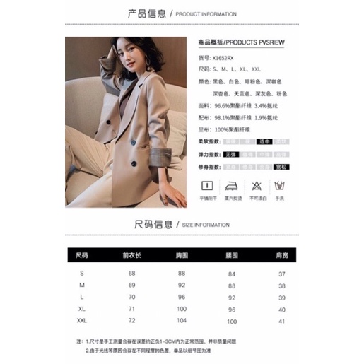 Áo Blazer cải tay 4 cúc trẻ trung