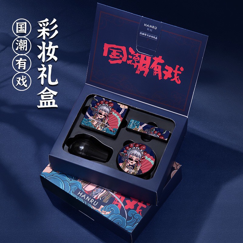 [SẴN] FULL SÉT MAKEUP HANRU 4 MÓN BẢN GIỚI HẠN | BigBuy360 - bigbuy360.vn