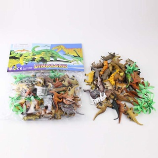 Bộ 22 khủng long mini size 6 đến 8 cm