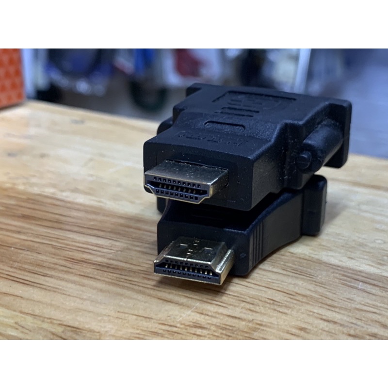 Đầu chuyển đổi HDMI đực to DVI cái 24+1