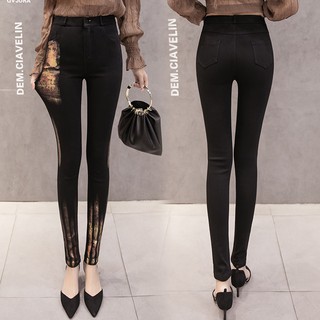 (ORDER) Quần thời trang 041
