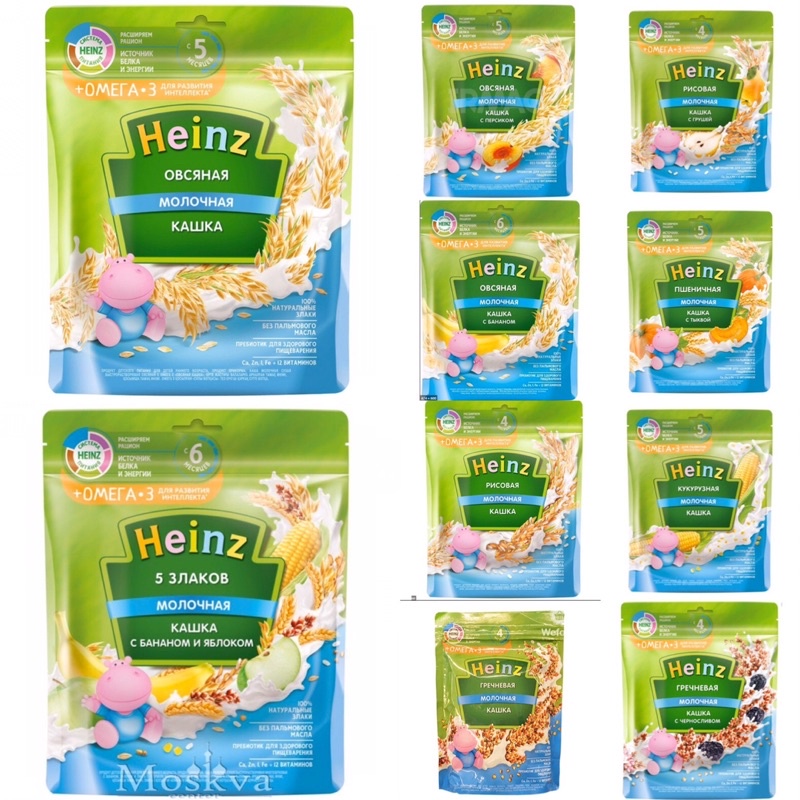 Bột Ăn Dặm Heinz Nga Cho Bé 4/6m+ (Túi Zip 200gr) DATE 2023
