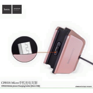 Dock HOCO Micro USB CPH18 For SmartPhone Android