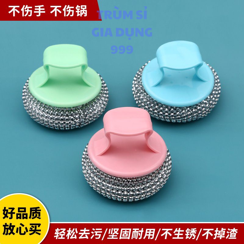 dụng cụ chùi xoong có tay cằm có thể tháo rời, dụng cụ rửa chén vệ sinh xoong nồi đa năng tiện lợi