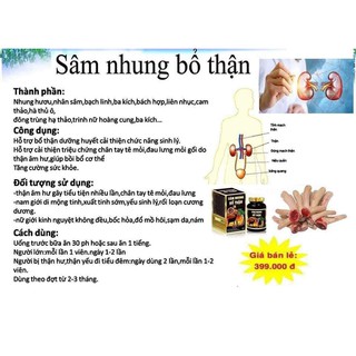 Sâm nhung bổ thận NCT3