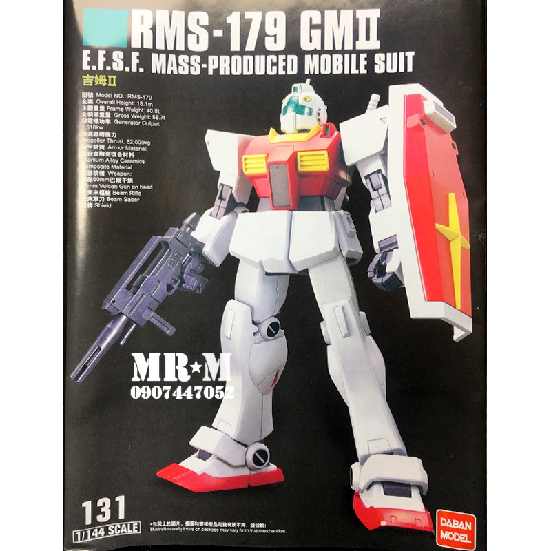 Mô hình Gundam RMS-179 GMII (HG DABAN)