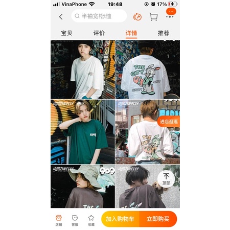 Áo phông nelly heybig sale  19 nonaty the city