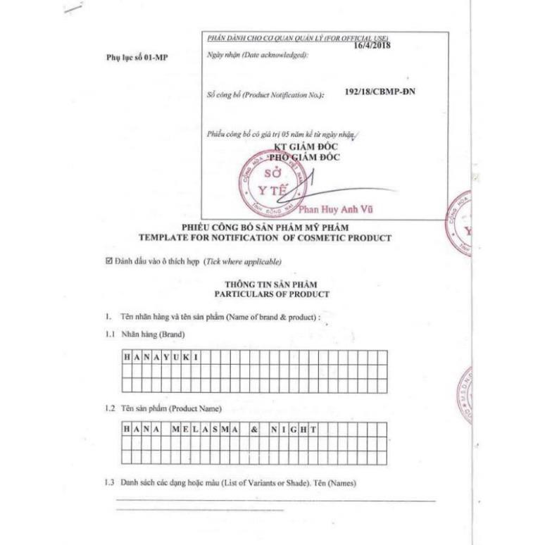 KEM NÁM ĐÊM HANAYUKI -HANA MELASMA & NIGHT