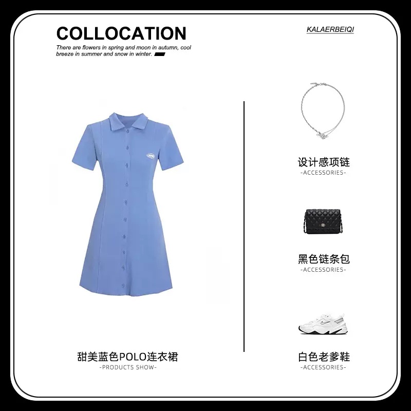 Đầm polo PERTY dáng rộng phong cách Hàn Quốc thời trang mùa hè năng động dành cho học sinh nữ