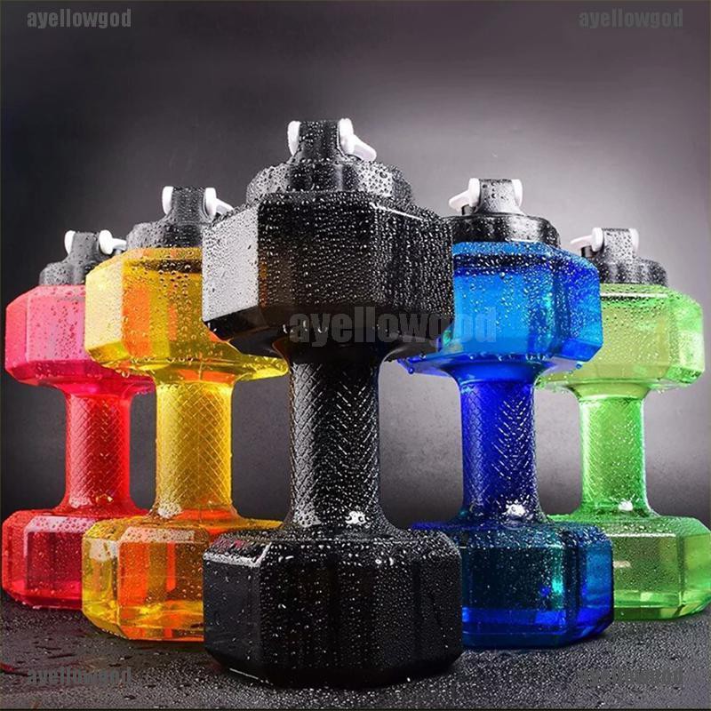 Bình nước thể thao hình quả tạ 2.2l