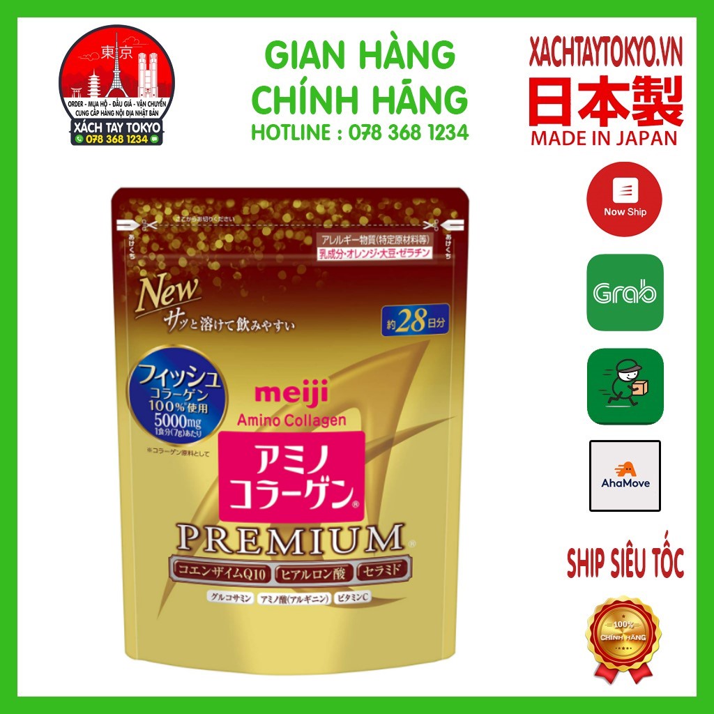 Bột Collagen Meiji Amino Premium Nhật Bản 196g